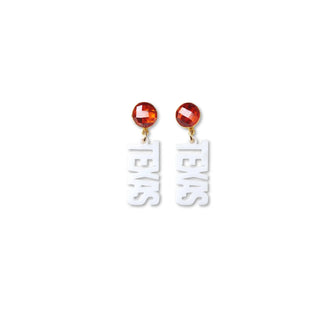 MINI TEXAS PROUD WHITE ACRYLIC "TEXAS" WITH MANDARIN GARNET GEMSTONES